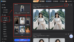 还能打制出更具创意的视觉结果