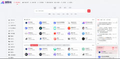 产物深度聚合DeepSeek、豆包、通义千问等国内顶尖