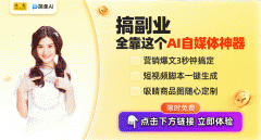 让智能汽车的糊口更为便利取高
