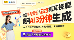 若是对AI手艺感乐趣