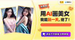 满脚分歧审美的需求