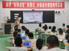 <b>被同窗起绰号“一搜</b>