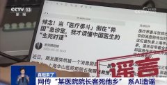 能够从意“退一赔三”